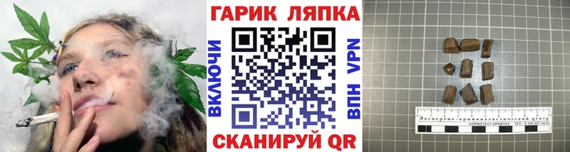 Наркота Безенчук КОКАИН  APVP  Меф 