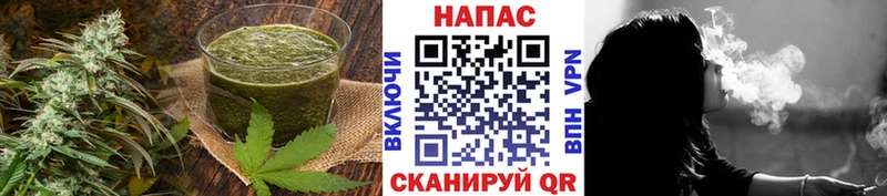дарнет шоп  площадка какой сайт  Еда ТГК марихуана  Безенчук 