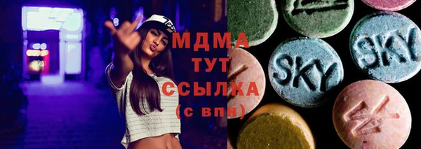 прущая мука Нефтекумск