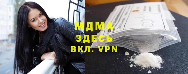 a pvp Нея