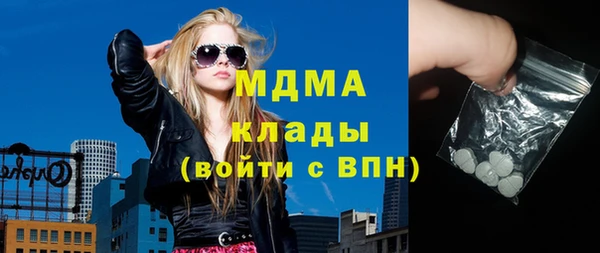 а пвп мука Богородицк