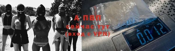a pvp Нея