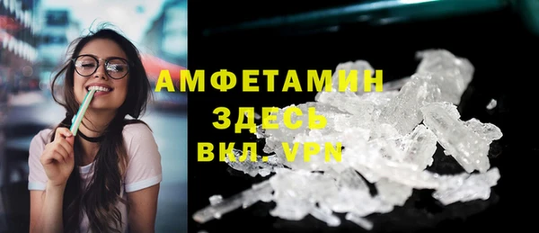 a pvp Нея