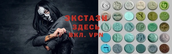 a pvp Нея