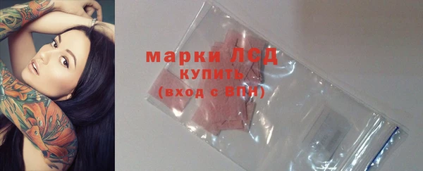 кокаин VHQ Белая Холуница