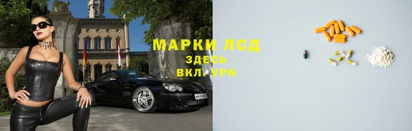 мефедрон VHQ Нефтегорск