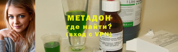 a pvp Нея