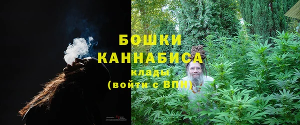 прущая мука Нефтекумск