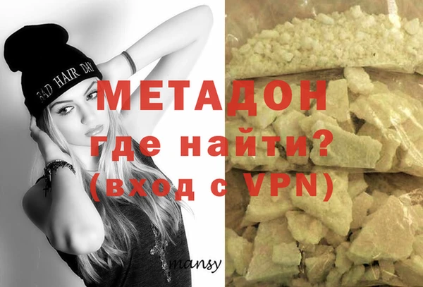 прущая мука Нефтекумск