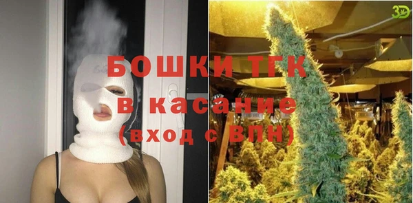 герыч Надым