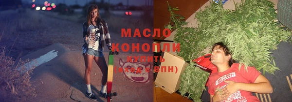a pvp Нея