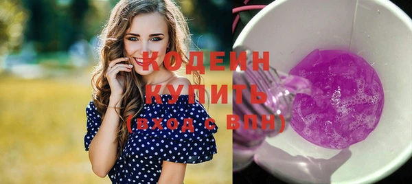 гашик Наволоки