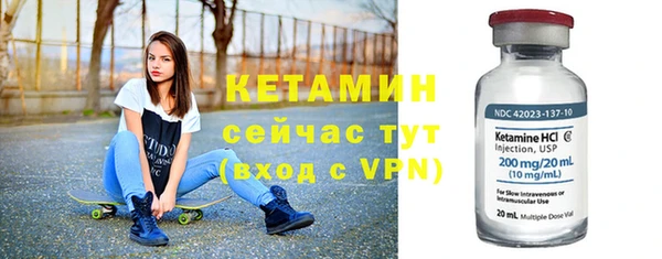 прущая мука Нефтекумск