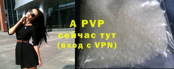 мефедрон VHQ Нефтегорск