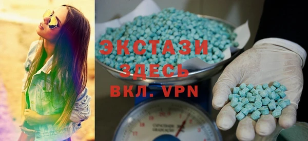 прущая мука Нефтекумск
