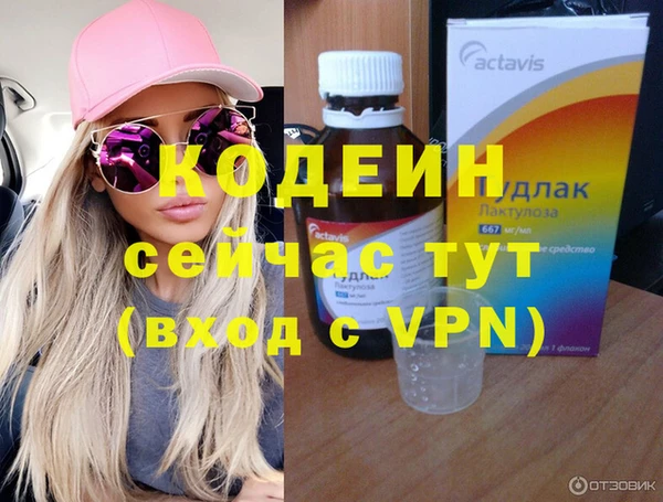 прущая мука Нефтекумск