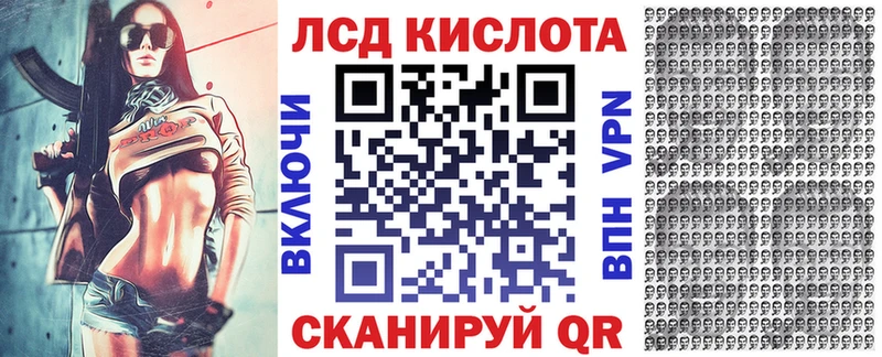 Наркотические марки 1500мкг  где купить наркоту  blacksprut ТОР  Безенчук 
